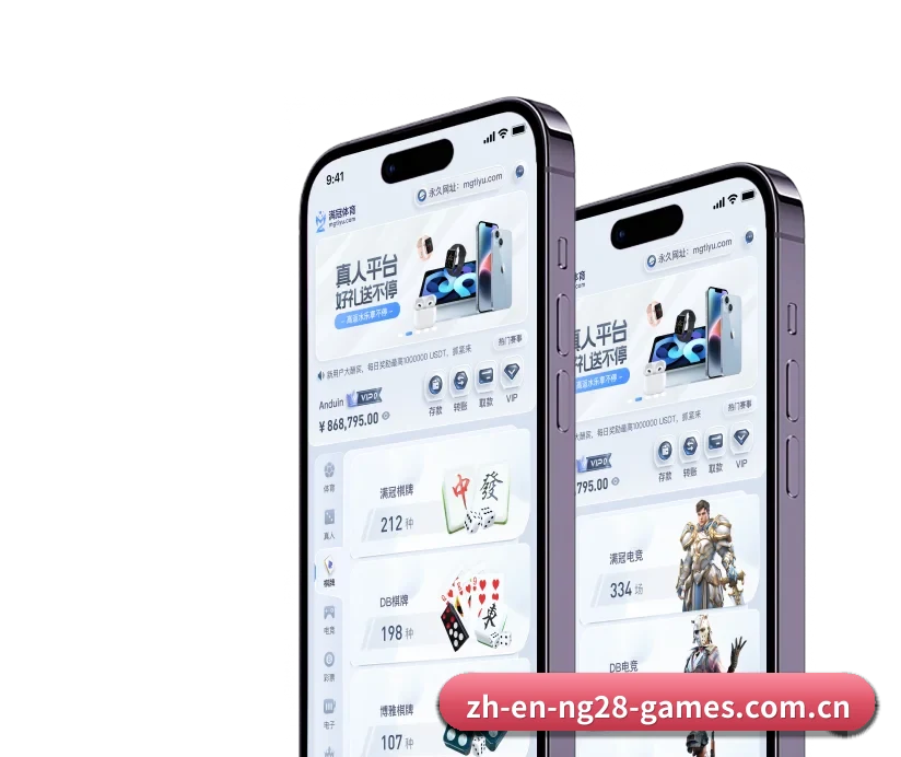 必赢体育 APP - BIYINGSPORTS